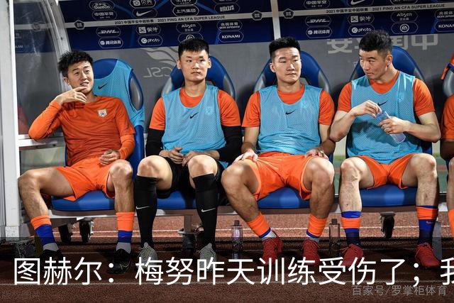 about image